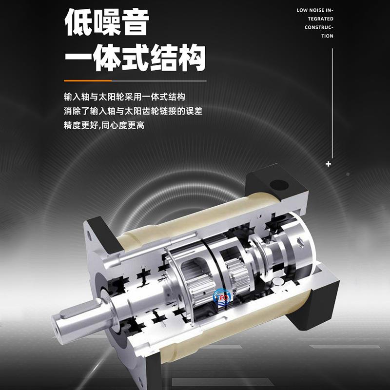 TFEAF系行星减速高密伺服行星减速机齿轮同轴式机精法兰减速列机