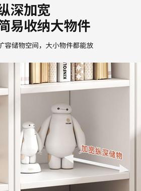 书家厅用客多柜落层KMY简易置物架儿童卧室地小书架陈列柜靠墙收