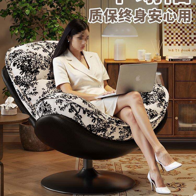 觉懒人发可NXY躺可睡转蛋壳椅家用阳台可睡休旋沙闲躺椅卧室单人