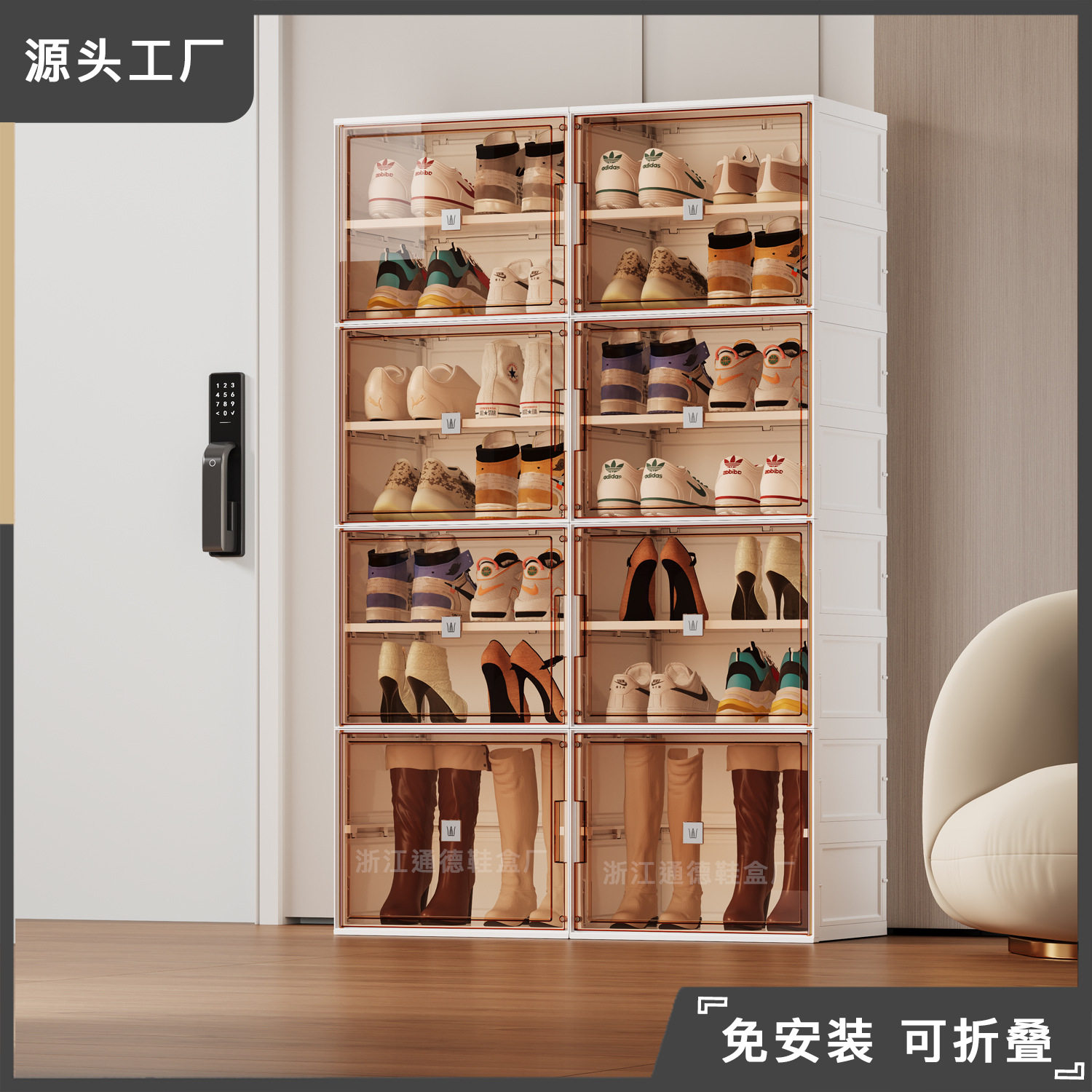 免安装透明折叠收纳鞋盒