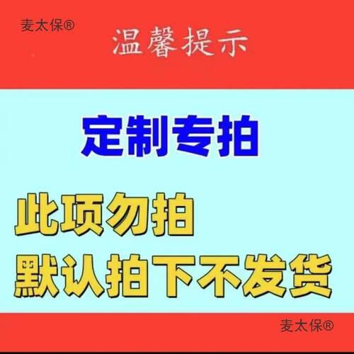厨房玻璃折叠门无TIR轨推门折拉叠隐形门铝地合隔金阳台卫生间麦
