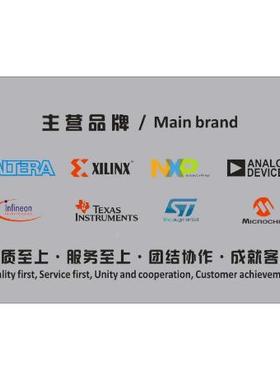 XC2C64A-7QFG装48元C原现货存OSU库电子器件芯片