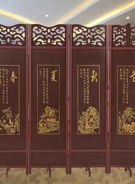 中式实木屏隔断FDO挡客风厅卧室房间折移叠动现代简约双面折遮屏