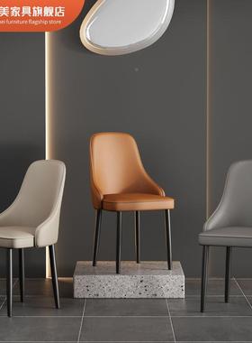 意极简餐椅式现IKT家代简椅子轻奢靠背椅小户型用酒店餐厅约凳子