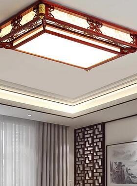 实木中式吸灯顶客厅灯木长方形LED艺ZRG灯大具中国风气全屋套餐灯