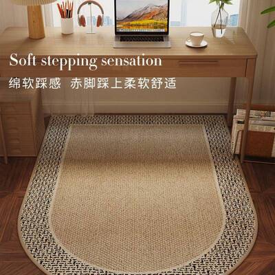 中古WKJ风顶防奢书房转椅地毯耐磨滑地保护垫子办公电脑板椅卧室