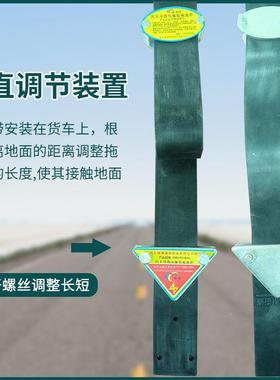 新国标危品货车油罐车静电橡胶防拖地带10险cm铜去块静电VXT接地