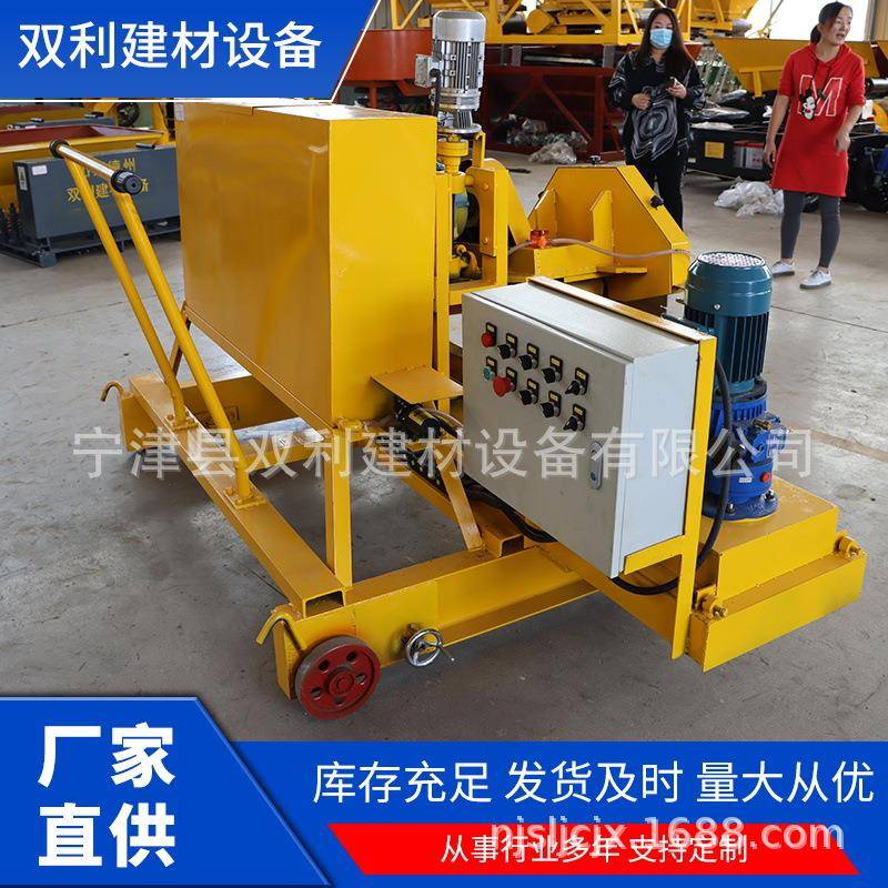 半自动切割机圆锯大率混凝切割机楼土板功切VOR机割设备