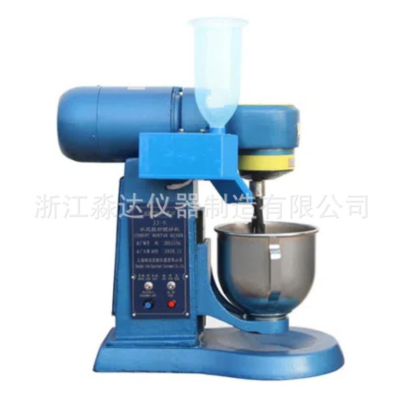 海路达路事达JJ-5型行星水制泥胶砂搅拌上机水泥砂浆搅拌机XSD式