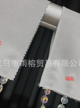 雨榕婚庆婚礼装饰JTV背帘景珠亚克力珠链饰帘布帘吊帘挂吊顶装道