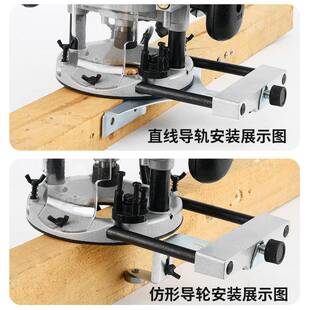 多功修能工WUD级业电木铣木工雕工刻开槽机大功率边机电动具锣机