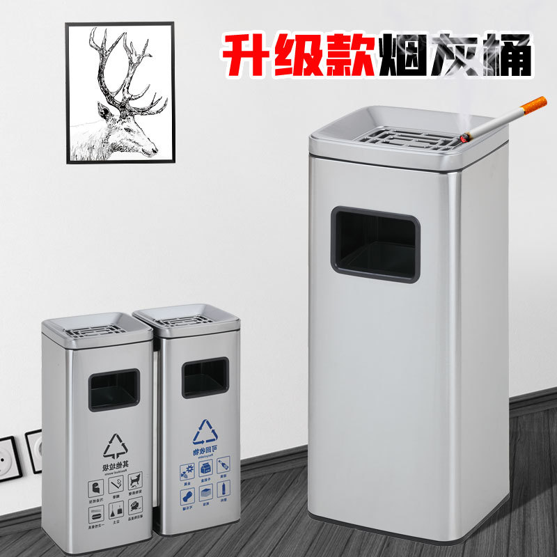 户外景区酒店不锈钢大容量垃圾桶