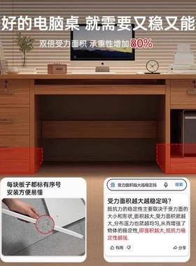 电桌VZK式机带抽书桌家用台写字台简约现代脑办公桌椅卧室轻屉奢
