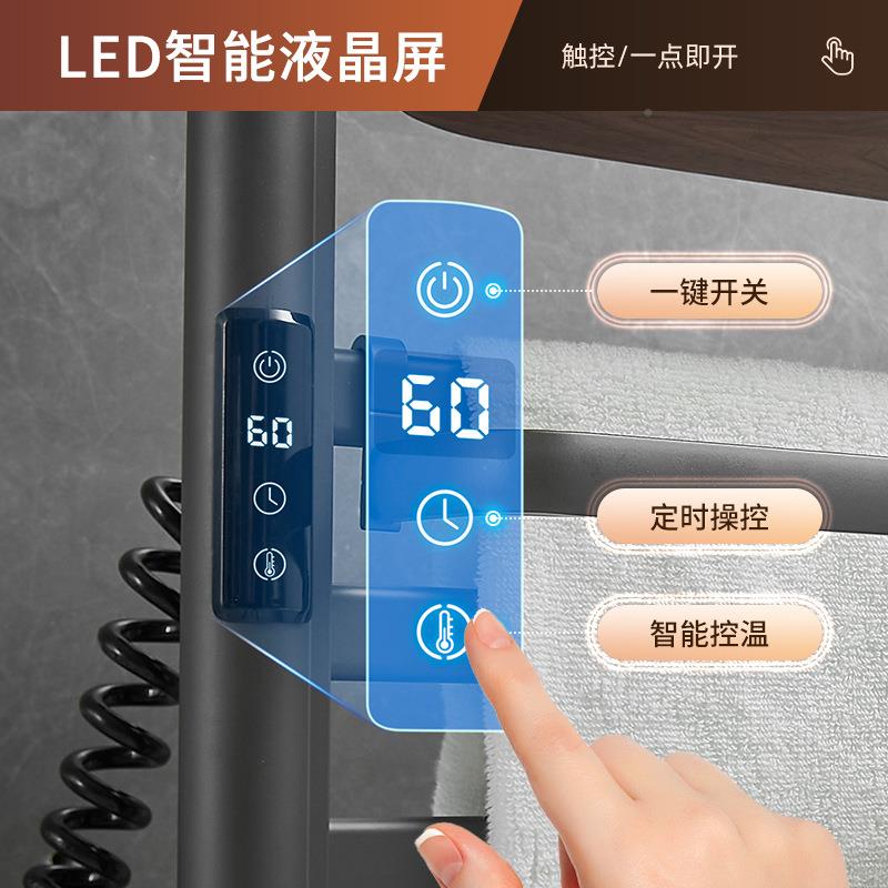 烘干巾智碳18046纤维恒毛温加热架电热毛巾架落地能式置物架调温定时