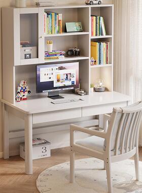 实木书桌书架书桌柜IDX一体家办用书房客厅学公学习卧室生简约电