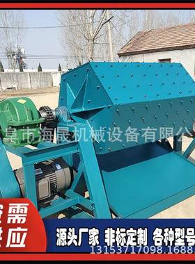 山东海晟DNM冲压件水磨光研磨饰五金件振动研六角滚机筒磨抛光机