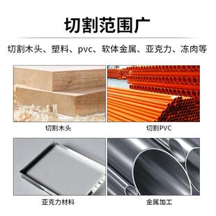 工FND台式木小床电动开料机锯小型家用带锯机微型属金曲线切割机