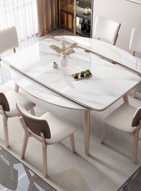 高端岩板实木餐桌家用小GTC户底型圆餐桌缩加固板家庭方两用餐桌