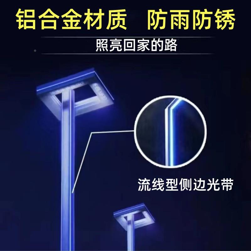 铝型材观灯3EJB米7柱字花园广场中式庭院型材灯户外铝景型材铝景