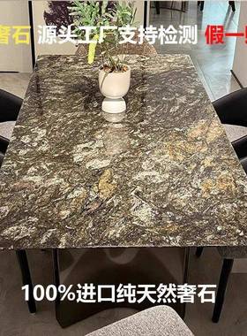 意式铂金钻石餐桌轻石奢现代组奢合端大KWF高理长方形家用餐桌饭