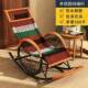 躺椅FHV藤台椅摇椅家用懒人成人摇人摇阳老大人午睡休闲庭户外院