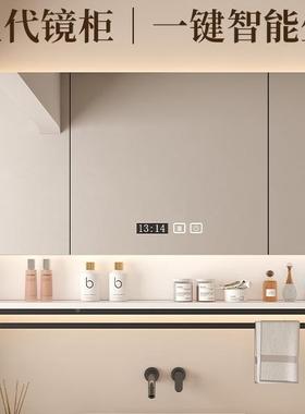 柜RVE智能浴镜挂墙式带背光灯防雾卫生间镜子置物架单独收纳室体