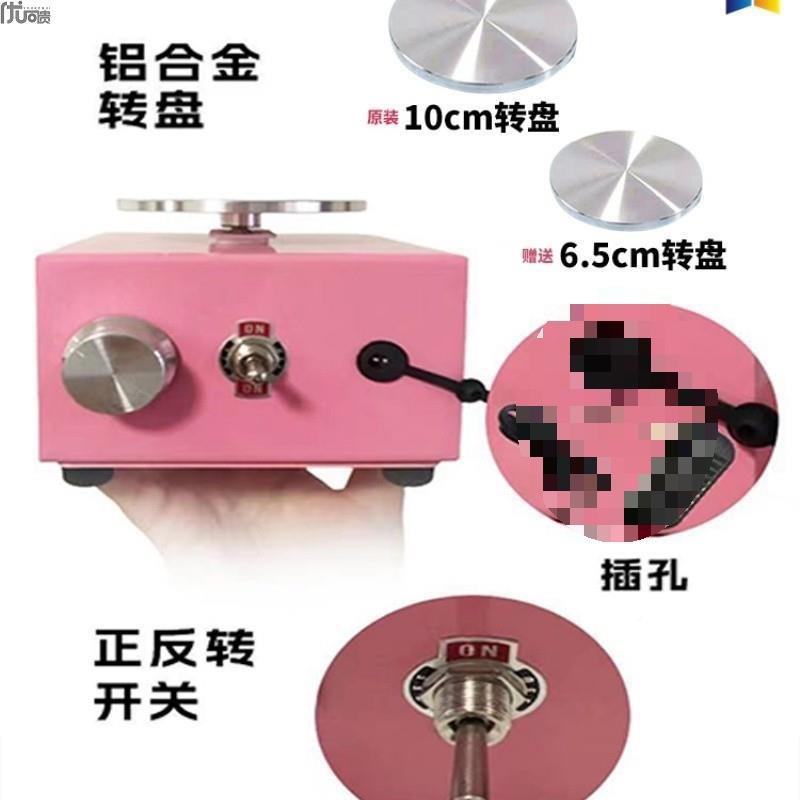 迷你小儿童陶艺拉幼胚机做陶瓷玩的转盘电动儿园UJY泥型巴工具全