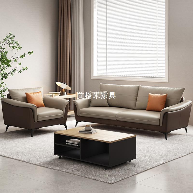 意式极简办公室西沙发简约现代QCR商务接会待客位休闲三人茶几皮