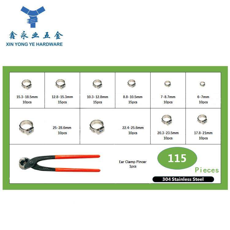 115pcs34不箍钢单耳无极锈喉UZI箍卡配卡箍钳螺丝套装0跨境