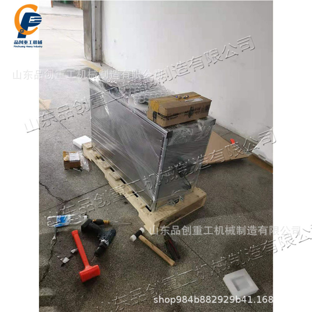 PLC自动手动切换缠绕包装机