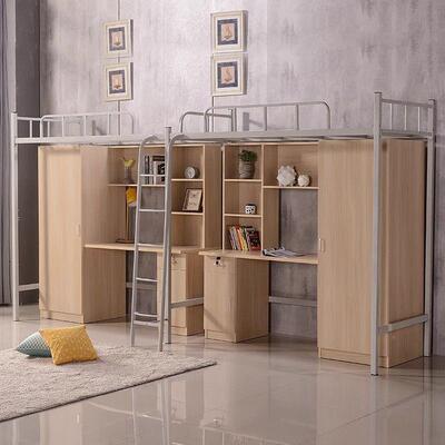 上床户下桌组BFX合床学校职工宿舍加上铺下桌小上型厚铁艺下铺高