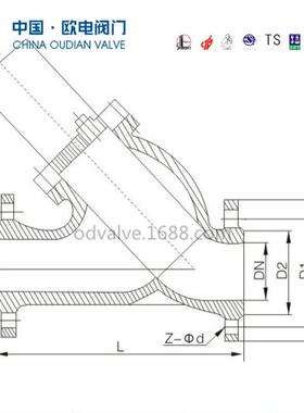 YSIP型滤器不锈钢过滤不器GL41W-16过P法3兰过滤器04锈钢