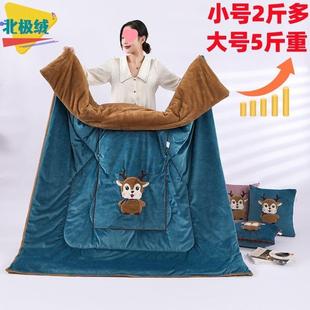 5特厚抱枕被用子两冬被斤2米长加头厚绒办公室车载午休靠垫枕NLG