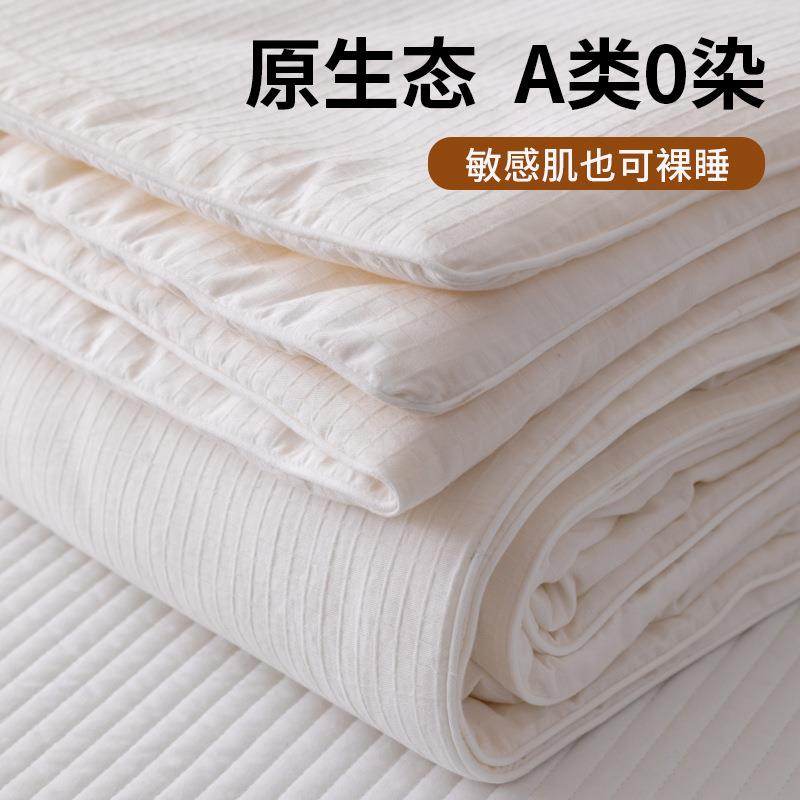 A类母婴级立体大豆被3厚%大纤维被子0SFT冬被加被芯豆春秋被子