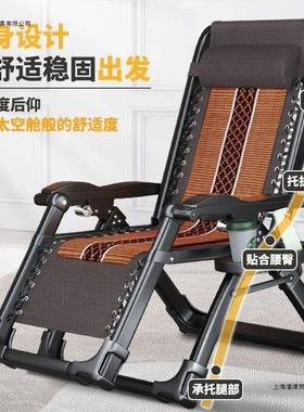 躺休折叠15865午靠背懒人午睡椅子家人用懒成阳台舒适夏天休闲椅午休椅