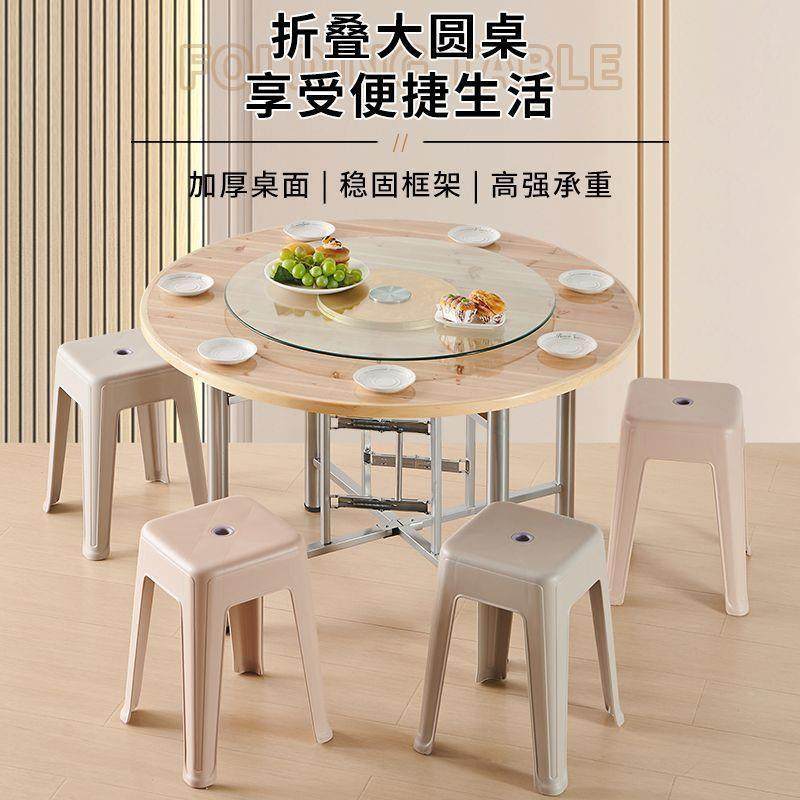 实木折叠餐0人15人家桌ERS用饭店1大桌带转盘食堂餐圆馆圆桌面板,鲜花速递/花卉仿真/绿植园艺,其它园艺用品,淘宝优惠券,粉丝福利购,淘宝优惠卷