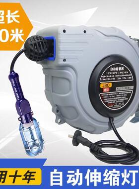 自动伸缩卷管器0带米带排ZAI管自锁灯2鼓工鼓作灯自动伸缩电鼓