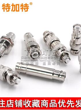 SHV00V转MBSQHV高转接头SHV5KV/053K压V-JJSHV3000V转BNC测试连接