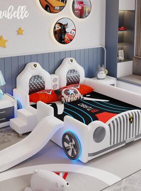 NRFQ097#儿床男孩汽车床带滑滑梯1.5m通床DJN跑车床02卡2童5新款