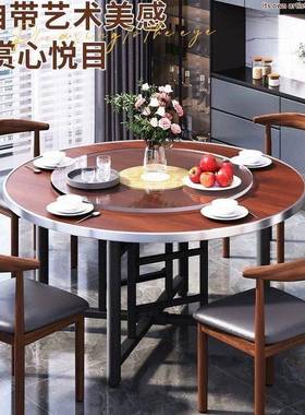 实木型餐单桌圆形大圆桌家用小户吃饭桌旋转盘子圆桌面板独RRQ圆