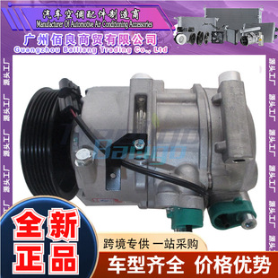 977012P400 97701-2P400 1F3BEO6400 1F3BE-06400适用起亚索兰托