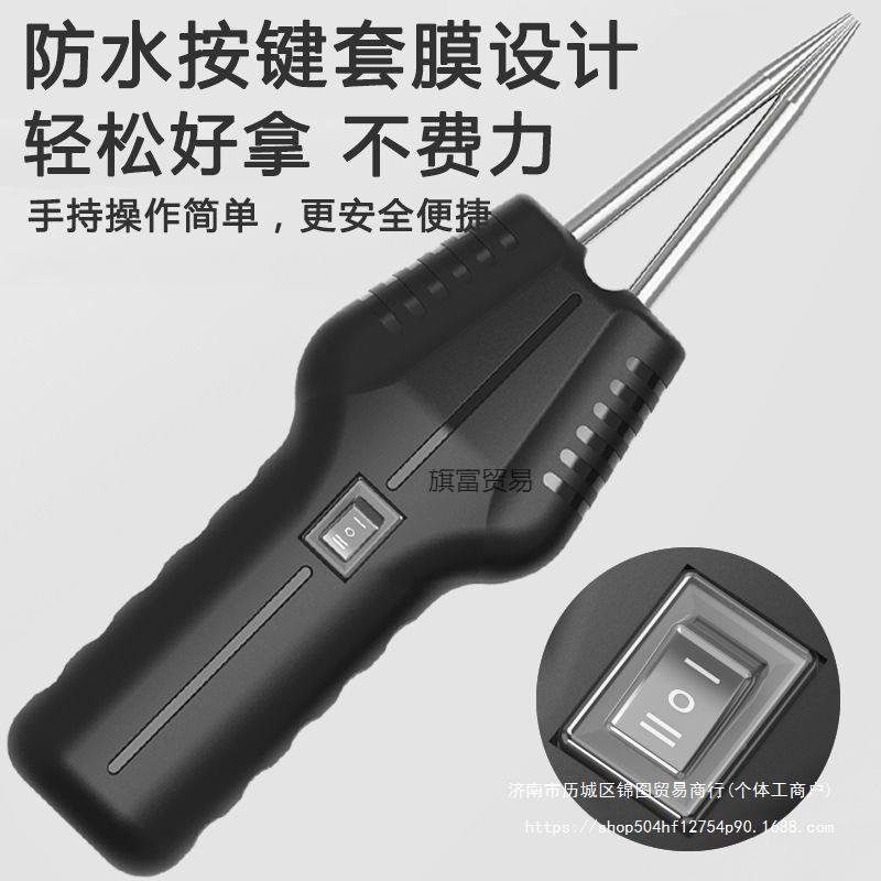 动拔毛机子拔器YOC拔鸭毛鸡毛家用毛去除毛钳拨鸡鸭镊子夹扒电毛