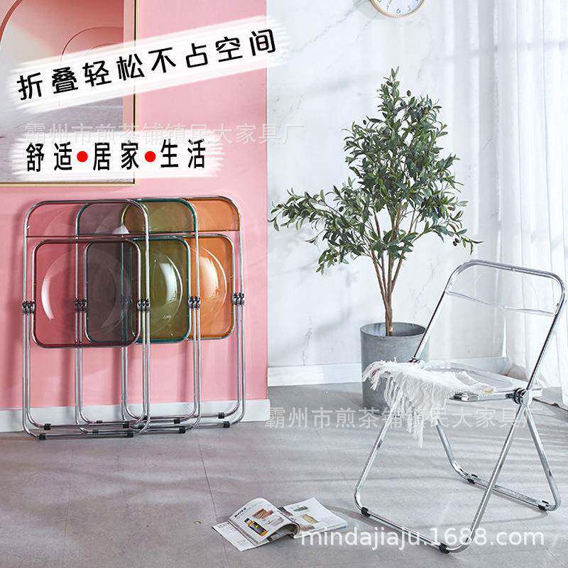 塑料椅子靠背餐厚桌椅加简约现KBQ代胶凳子办公桌书学习凳家用板