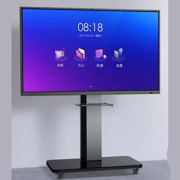 皓丽智能触控一体机65M7XWP高配公版86寸8大M7企业办会6议屏