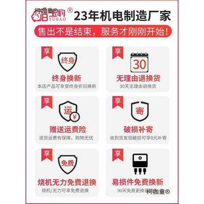 台钻工业级电台式钻床小型家20V台钻2多功能钻FHX大功率用攻铣麦