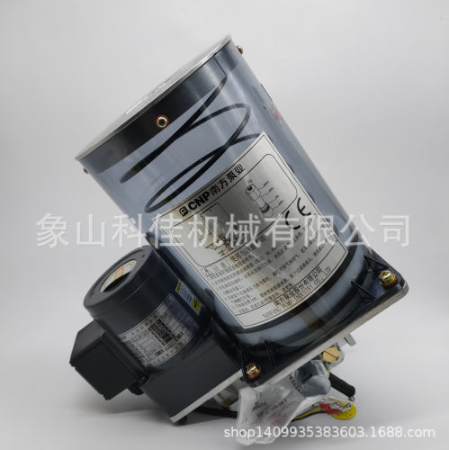 电动油脂润滑泵NZL2.0P-CATD 220V 2.0L