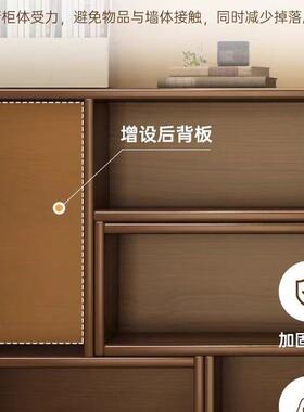 实木书架自书由断组合厅新款XKH书柜架客走廊书架收纳隔办公室柜