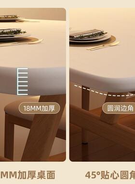 桌餐桌家用小型轻奢简约长方形户椅餐饮商RYN用桌吃饭子出租房用