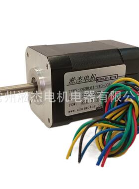 现货S.42BL61-240直流无刷电机2452VW0125MPYN400直0转低温升厂家