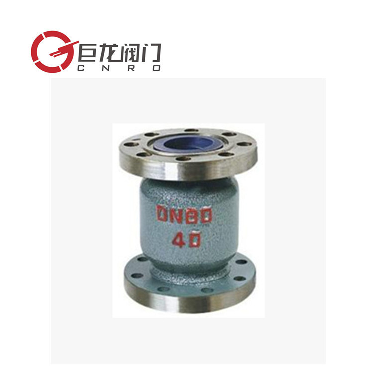 厂家推荐H42B氨用止回阀